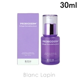 バイオヒールボ プロバイオダーム コラーゲンリモデリングセラム 30ml | BLANC LAPIN | 詳細画像1