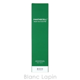 バイオヒールボ パンテセル リペアシカクリームミスト 120ml | BLANC LAPIN | 詳細画像5 
