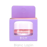 バイオヒールボ コラーゲンボリュームリップバーム 15ml | BLANC LAPIN | 詳細画像4 