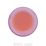 バイオヒールボ コラーゲンボリュームリップバーム 15ml | BLANC LAPIN | 詳細画像5 