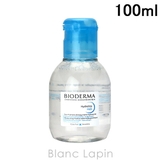 ビオデルマ イドラビオH2O 100ml | BLANC LAPIN | 詳細画像1