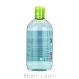 ビオデルマ セビウム H2O 500ml | BLANC LAPIN | 詳細画像2