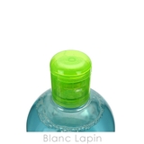 ビオデルマ セビウム H2O 500ml | BLANC LAPIN | 詳細画像3