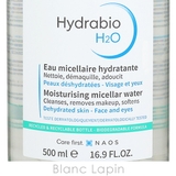 ビオデルマ イドラビオH2O 500ml | BLANC LAPIN | 詳細画像4 