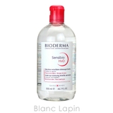 ビオデルマ BIODERMA サンシビオH2O | BLANC LAPIN | 詳細画像2 