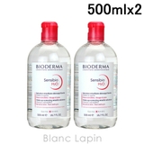 ビオデルマ BIODERMA サンシビオH2O | BLANC LAPIN | 詳細画像1 