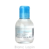 ビオデルマ イドラビオH2O 100ml | BLANC LAPIN | 詳細画像2
