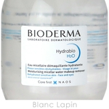 ビオデルマ イドラビオH2O 100ml | BLANC LAPIN | 詳細画像4