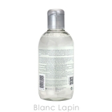 ビオデルマ ピグメンビオ H2O ホワイト 250ml | BLANC LAPIN | 詳細画像2