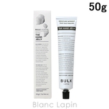 バルクオム BULK HOMME ザハンドジェリー 50g [790359] | BLANC LAPIN | 詳細画像1 