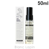 バルクオム BULK HOMME | BLANC LAPIN | 詳細画像1 