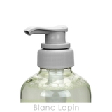 ボタニスト ボタニカルシャンプー ダメージケア 460ml | BLANC LAPIN | 詳細画像3
