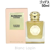 バーバリー ゴッデス EDP 50ml | BLANC LAPIN | 詳細画像1