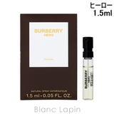 バーバリー ヒーロー P 1.5ml | BLANC LAPIN | 詳細画像1 