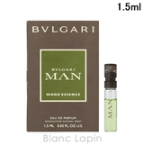 ブルガリ ブルガリマンウッドエッセンス EDP 1.5ml | BLANC LAPIN | 詳細画像1