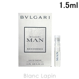 ブルガリ ブルガリマンレインエッセンス EDP 1.5ml | BLANC LAPIN | 詳細画像1 