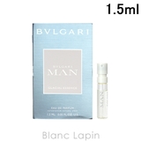 ブルガリ ブルガリマングレイシャルエッセンス EDP 1.5ml | BLANC LAPIN | 詳細画像1 