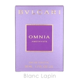 ブルガリ オムニアアメジスト EDT 50ml | BLANC LAPIN | 詳細画像5