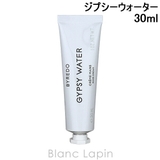 バイレード ハンドクリーム#ジプシーウォーター 30ml | BLANC LAPIN | 詳細画像1