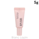 バイユア セラムフィットシャイニングトーンアップクリーム 5g | BLANC LAPIN | 詳細画像1