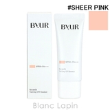 バイユア セラムフィットヴェールデイUVエッセンス #SHEER | BLANC LAPIN | 詳細画像1