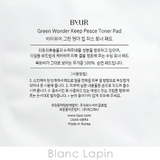バイユア ビタギビング トナーパッド 2枚 | BLANC LAPIN | 詳細画像3