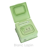 バイユア スージンググリーン デイリーアクアセラムマスク 30枚 | BLANC LAPIN | 詳細画像4