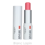 バイユア セラムフィットボリューミンググロースティック #ペタル 4g | BLANC LAPIN | 詳細画像2
