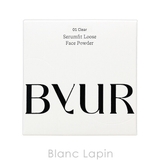 バイユア ByUR セラムフィットルースフェイスパウダー | BLANC LAPIN | 詳細画像4 
