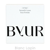 バイユア セラムフィットルースフェイスパウダー #02 pearl 10g | BLANC LAPIN | 詳細画像4