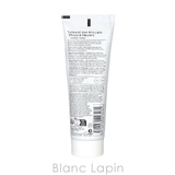 コーダリー ヴィノパーフェクト グリコリックピールマスク 75ml | BLANC LAPIN | 詳細画像2