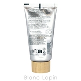 コーダリー ヴィノクリーンディープクレンジングエクスフォリエーター 75ml | BLANC LAPIN | 詳細画像2