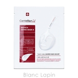 センテリアン24 マデカダーマスク インテンシブフォーミュラ 10枚 | BLANC LAPIN | 詳細画像2 
