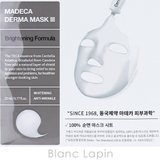 センテリアン24 マデカダーマスク ブライトニングフォーミュラ 10枚 | BLANC LAPIN | 詳細画像4 