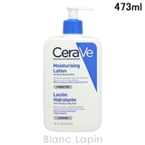 セラヴィ CeraVe モイスチャライジングローション | BLANC LAPIN | 詳細画像1 