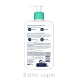 セラヴィ フォーミングクレンザー 473ml | BLANC LAPIN | 詳細画像2 
