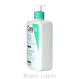 セラヴィ フォーミングクレンザー 473ml | BLANC LAPIN | 詳細画像3 