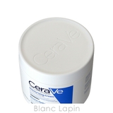 セラヴィ CeraVe モイスチャライジングクリーム | BLANC LAPIN | 詳細画像3 