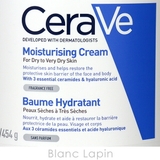 セラヴィ CeraVe モイスチャライジングクリーム | BLANC LAPIN | 詳細画像4 