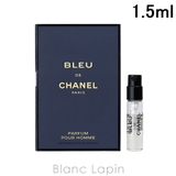 シャネル CHANEL ブルードゥシャネル | BLANC LAPIN | 詳細画像1 