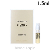 【ミニサイズ】 シャネル CHANEL | BLANC LAPIN | 詳細画像1 