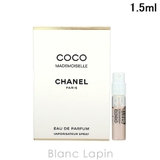 シャネル CHANEL ココマドモアゼル | BLANC LAPIN | 詳細画像1 