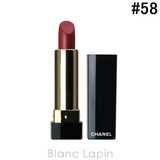 【ミニサイズ】 シャネル CHANEL | BLANC LAPIN | 詳細画像1 