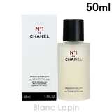シャネル CHANEL セラムミストNo1ドゥシャネル | BLANC LAPIN | 詳細画像1