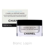 シャネル CHANEL イドゥラビューティリペアマスク | BLANC LAPIN | 詳細画像1