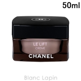 シャネル CHANEL ルリフトクレーム | BLANC LAPIN | 詳細画像1