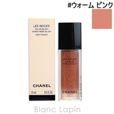 シャネル レベージュオードゥブラッシュ #ウォーム ピンク 15ml | BLANC LAPIN | 詳細画像1 