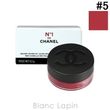 シャネル リップ&チークボームNo1ドゥシャネル #5 | BLANC LAPIN | 詳細画像1