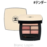 シャネル レベージュパレットルガール #テンダー 4.5g | BLANC LAPIN | 詳細画像1 