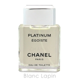 シャネル エゴイストプラチナム EDT 50ml | BLANC LAPIN | 詳細画像2